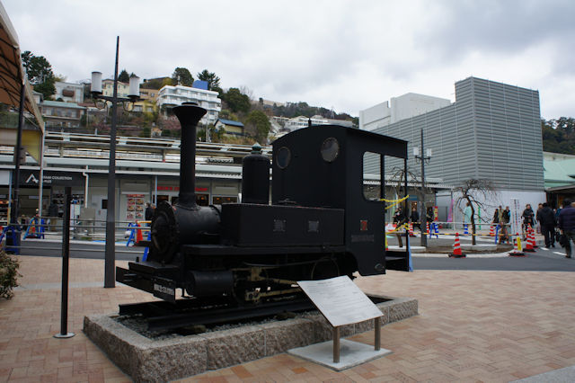 熱海計便7号機展示場にて