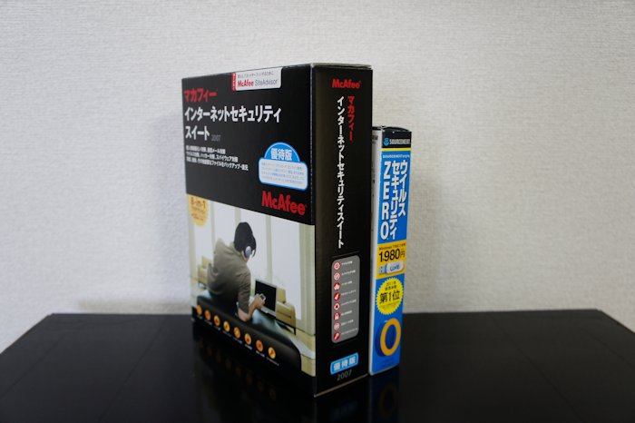 パソコンソフト