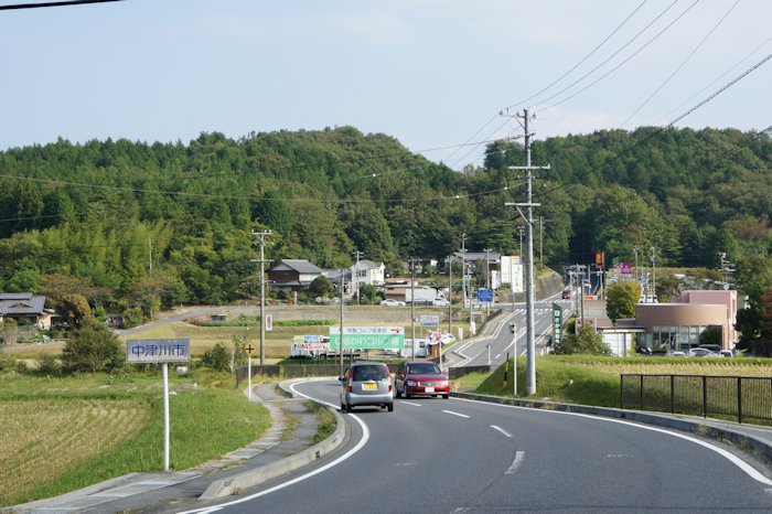 トレッキングコース