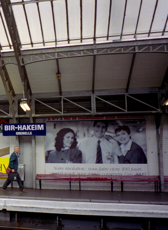 ビラケム駅にて