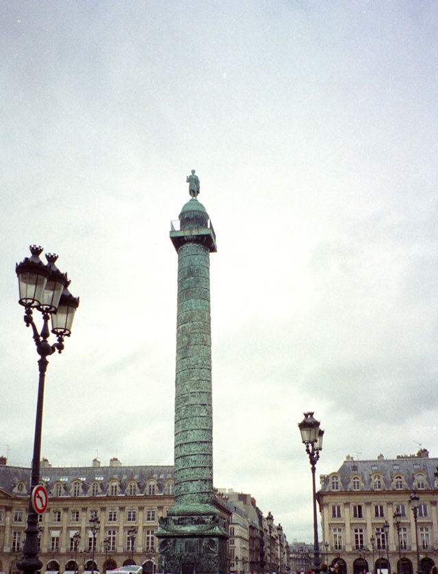 コンコルド広場散策