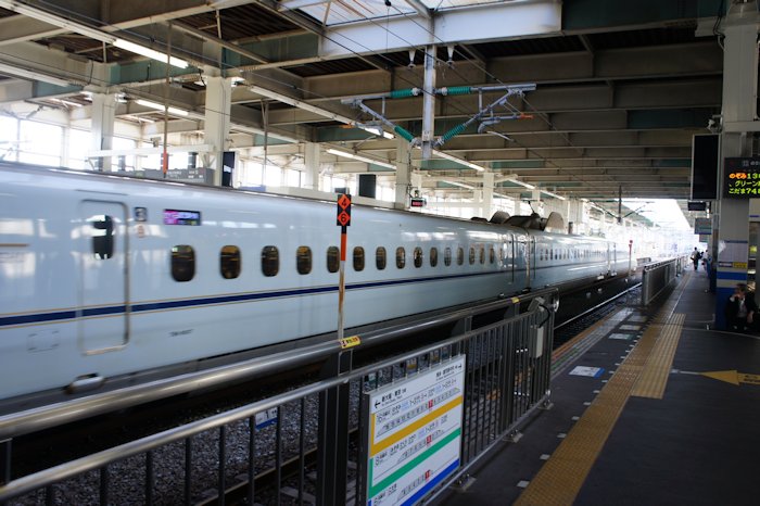 新幹線にお世話になっています