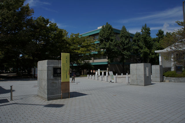 大学に入学いたします