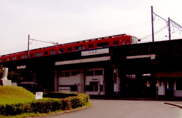 名鉄内海駅に到着