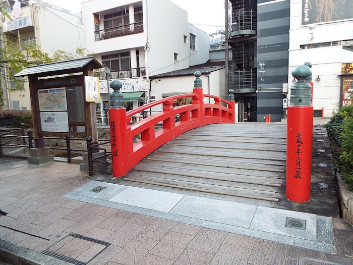 Ϥޤ䶶˲