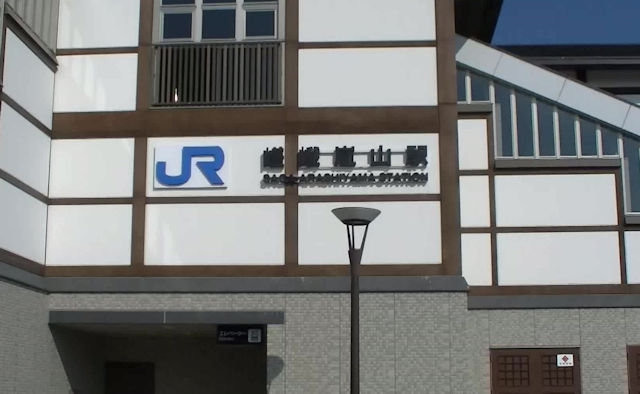 嵯峨嵐山駅