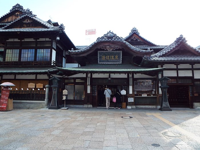 道後温泉本館に行きました