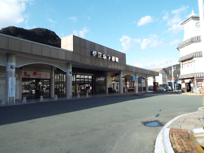 伊豆急下田駅に到着しました
