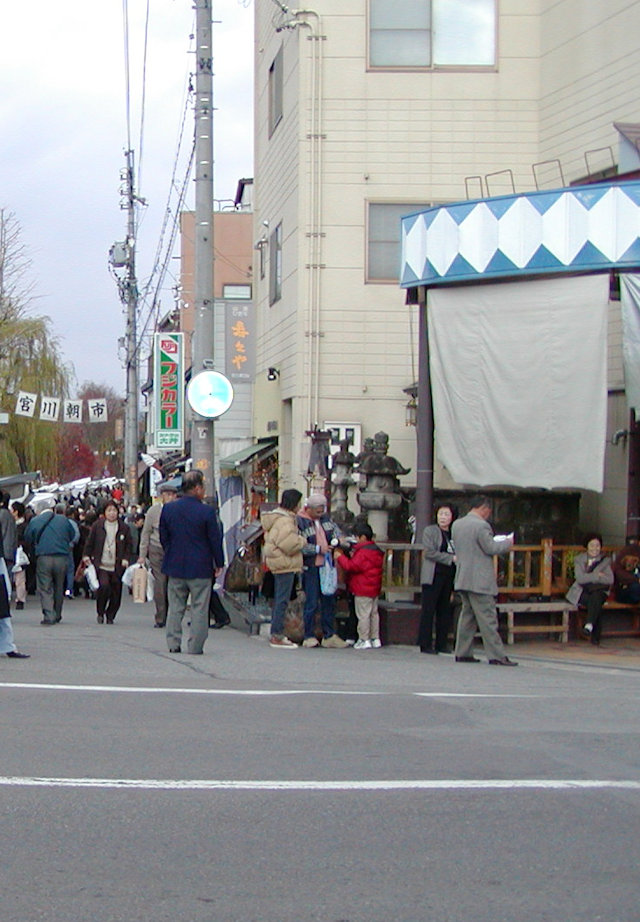 飛騨高山宮川朝市