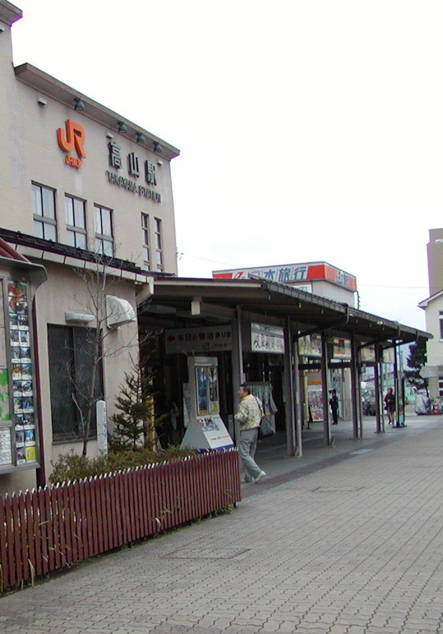 高山駅