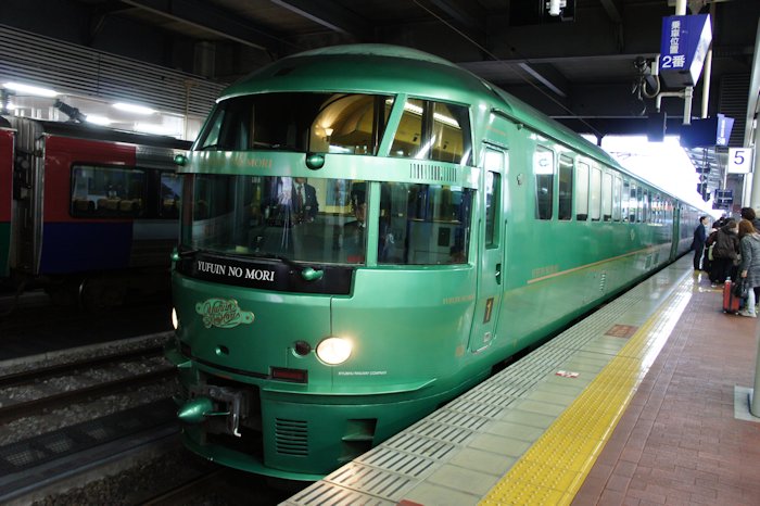 ゆふいんの森５号